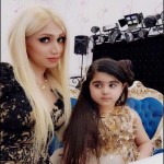 تصویر پروفایل لاله