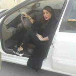 تصویر پروفایل ستاره