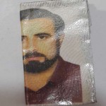 تصویر پروفایل سعید