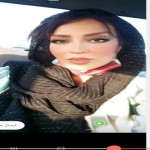تصویر پروفایل پگاه
