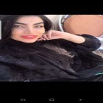 تصویر پروفایل الهام