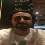 تصویر پروفایل یاشار