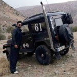 تصویر پروفایل امیر