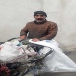 تصویر پروفایل بدون نام