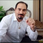 تصویر پروفایل امیر حسام