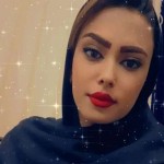 تصویر پروفایل الهام