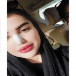 تصویر پروفایل الناز