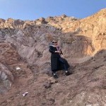 تصویر پروفایل اتوسا