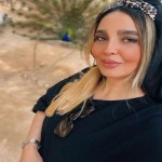 تصویر پروفایل ریحانه