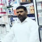 تصویر پروفایل عسیل