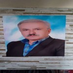 تصویر پروفایل بی نام