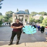 تصویر پروفایل علی