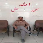 تصویر کاربر با کد 806466
