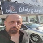 تصویر پروفایل کامبیز عقیلی