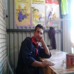 تصویر پروفایل بهروز