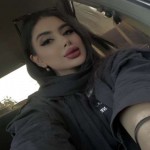 تصویر پروفایل صدف