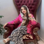 تصویر پروفایل الهام