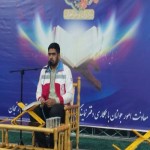 تصویر پروفایل محمد مهدی