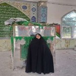 تصویر پروفایل الهام