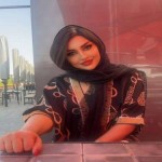 تصویر پروفایل نگین