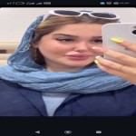 تصویر پروفایل آیناز