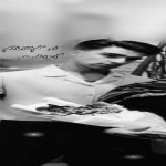 تصویر پروفایل امیر