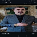 تصویر پروفایل سپهر