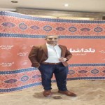 تصویر پروفایل حسین
