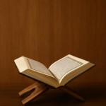 آیه صیغه محرمیت چیست؟